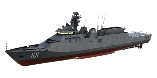 ARM Benito Juarez | フリゲート艦