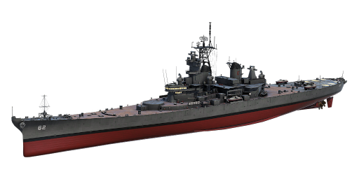 USS New Jersey (BB-62) | 戦艦
