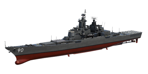 CN Project CG90 | 巡洋艦
