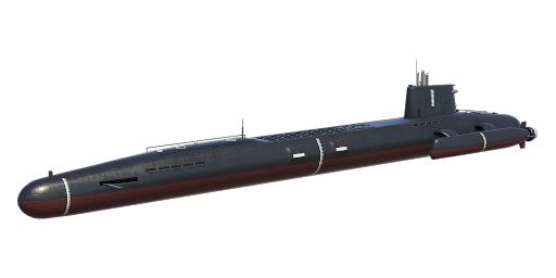 CN SSA | Submarino