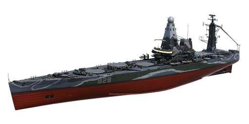 HMS Rodney | Schlachtschiff