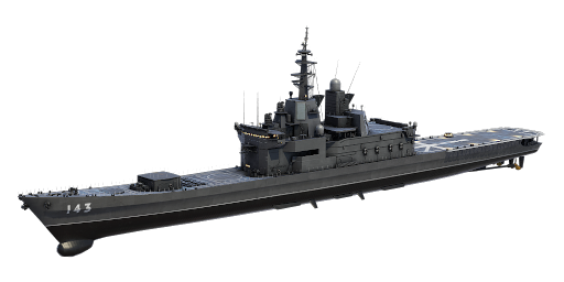 JS しらね | 駆逐艦