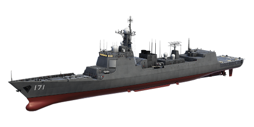 CN Type 052C Haikou | 駆逐艦