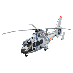 Z-9D Harbin | Вертолет